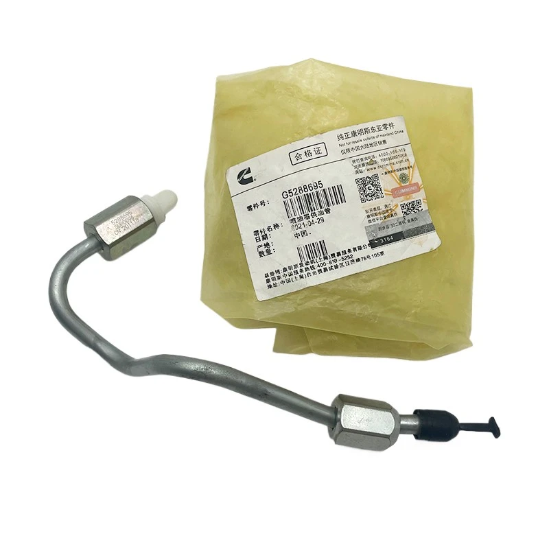 G5288695 / G5288697 /6.7L Cummins Turbo Oil Feed And Fuel Supply Lines factory
