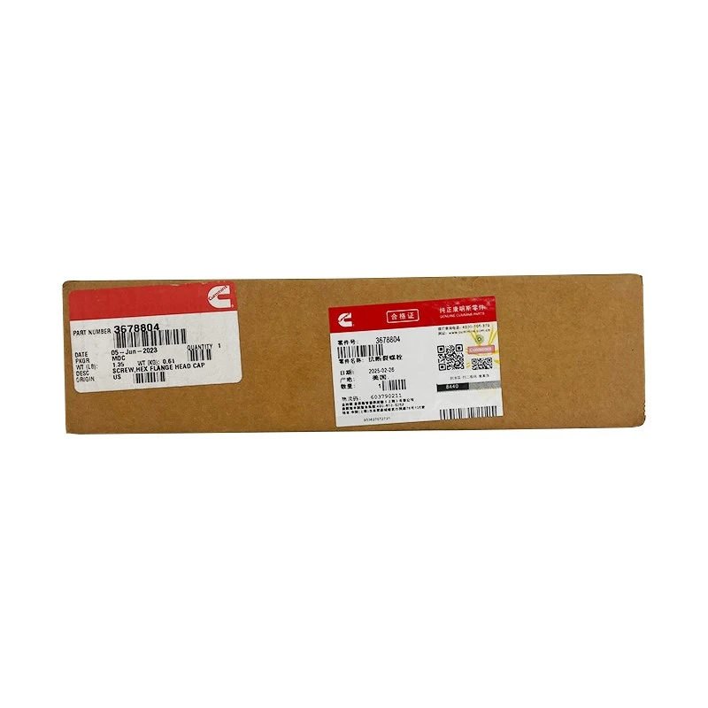 product-800-800 product-800-800